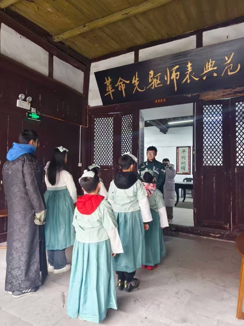 城区景区文学经典改编剧本游